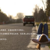 ֻwpsпڴ̻x