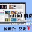新澳门历史记录查询汇总表