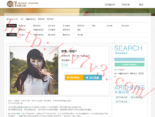 worldwidewebʲô˼
